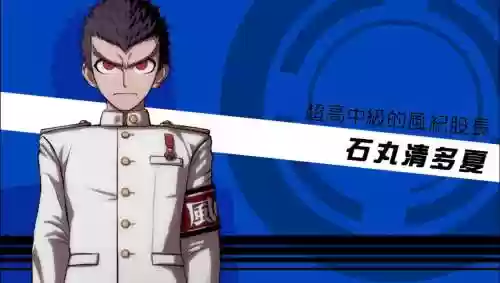 枪弹辩驳技能选择,枪弹辩驳a1攻略插图 枪弹辩驳技能选择,枪弹辩驳a1攻略插图