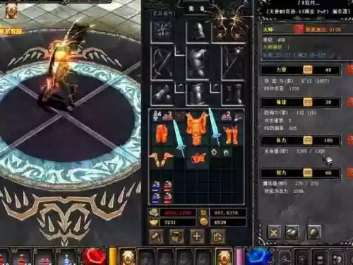 奇迹MU力骑带什么属性的武器,奇迹力骑怎么加点插图 奇迹MU力骑带什么属性的武器,奇迹力骑怎么加点插图